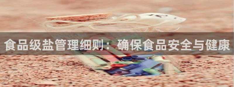 66m成长模式视频威九国际视频