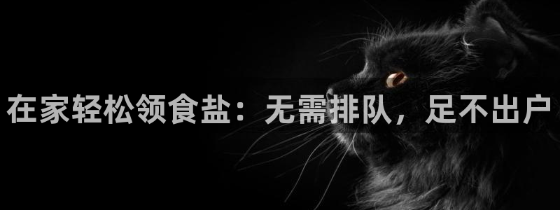 威九国际小剧场