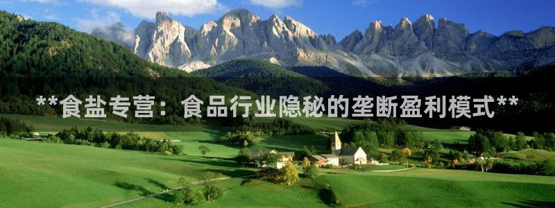 威九国际能提现吗是真的吗