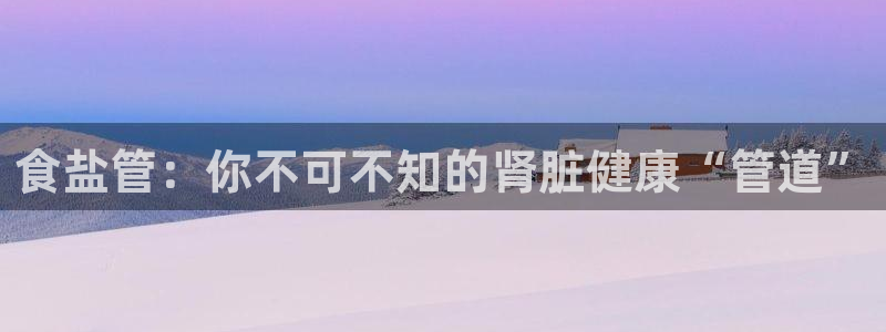 威九国际v96242cc官网版