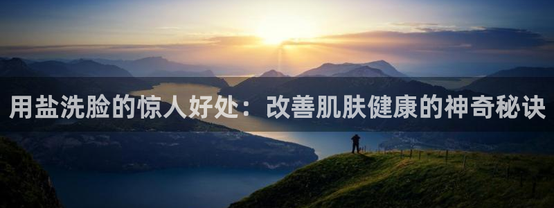 威九国际宣传片