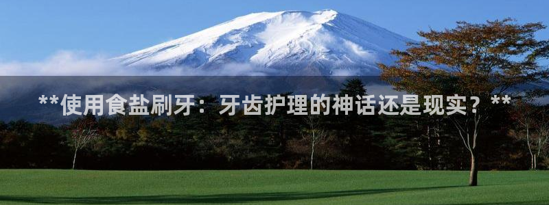 78mapp威九国际一