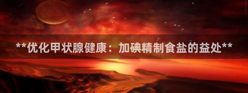 78mapp威九国际官网版