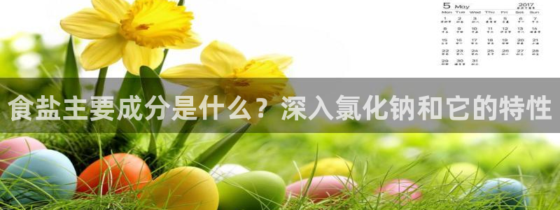 威九国际下载