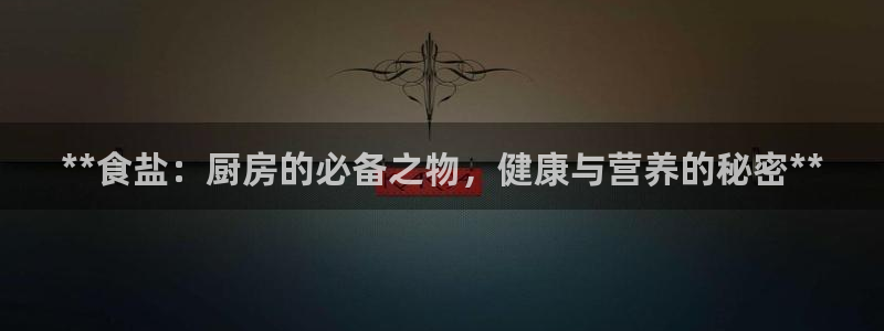 威九国际游戏网站