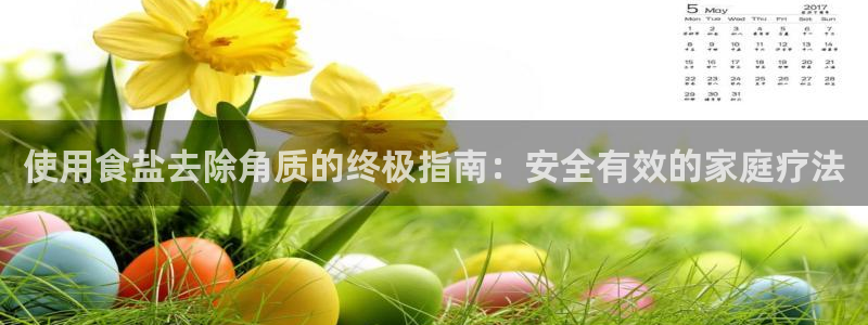 威九国际客服电话人工服务