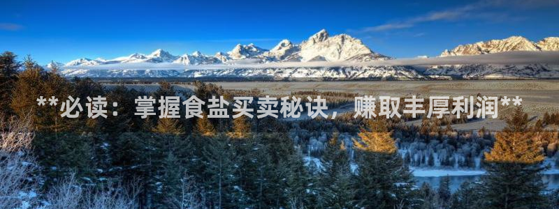 威九国际可以提现吗安全吗