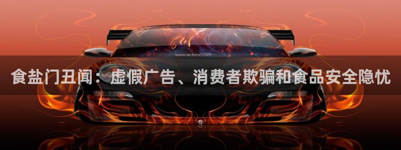 威九国际Info