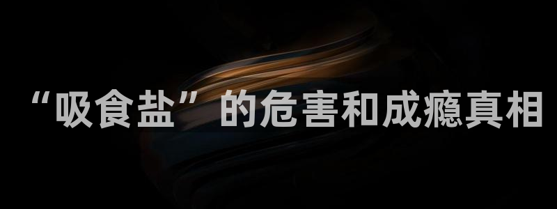 威九国际网站传媒