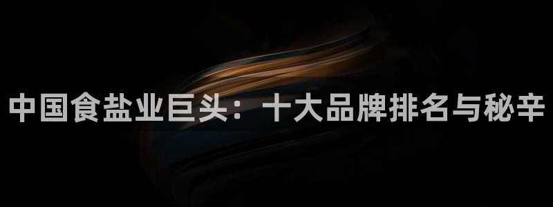 威九国际视频传媒招聘