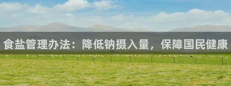 78mapp威九国际免费官方版下载