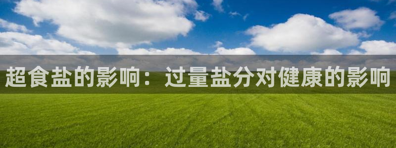 保定威九网络科技有限公司电话