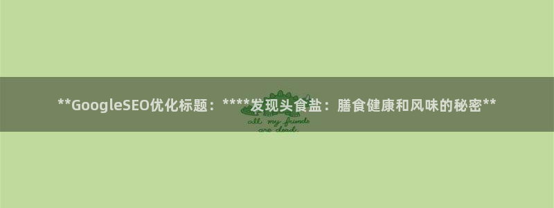 威九国际官方下载