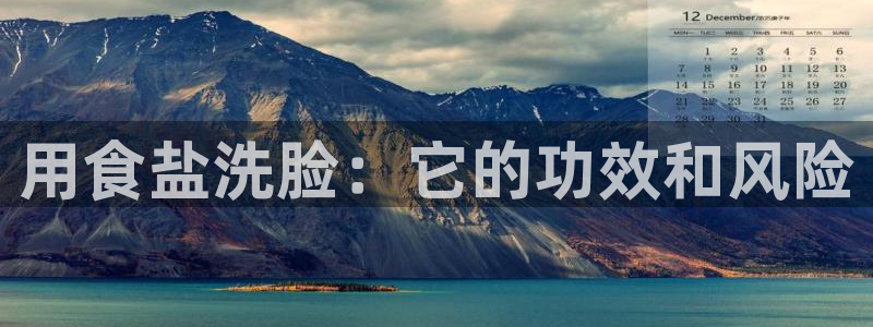 威九国际可以退钱吗怎么退款