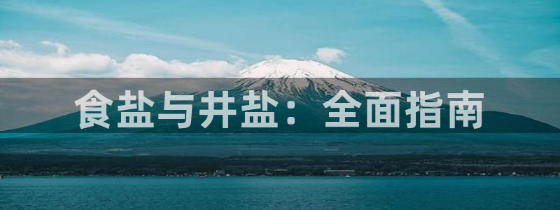 威九国际取款不到账