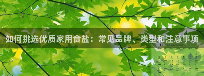 威九国际的金融服务怎么样