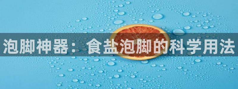 威九国际电影HD