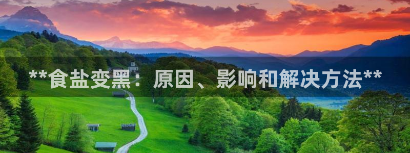 威九cp