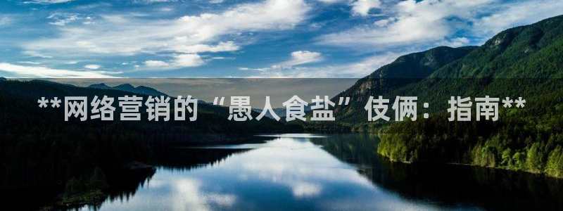 威九国际女演员名单介绍