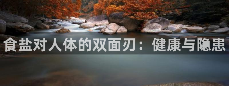 威九国际网站进入产品中心