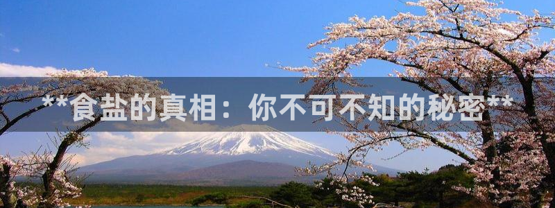 威九国际能提现吗安全吗