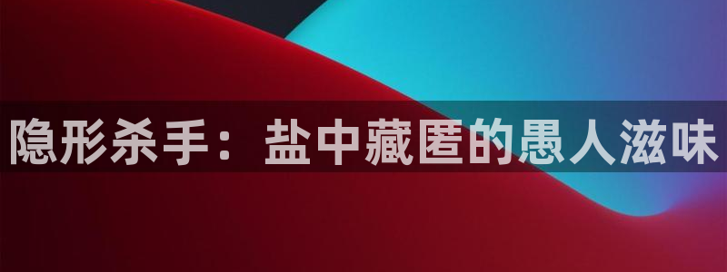 威九国际瘫痪丈夫眼见证
