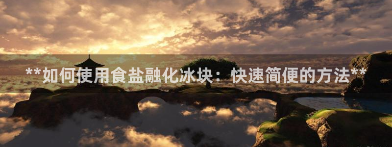 78mapp威九国际免费官方版下载