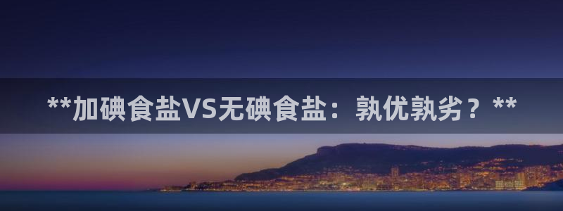 威九国际精选酒店电话