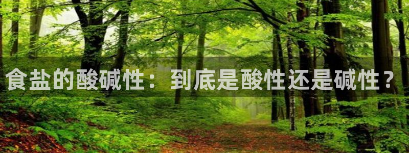 威九国际可以提现吗安全吗