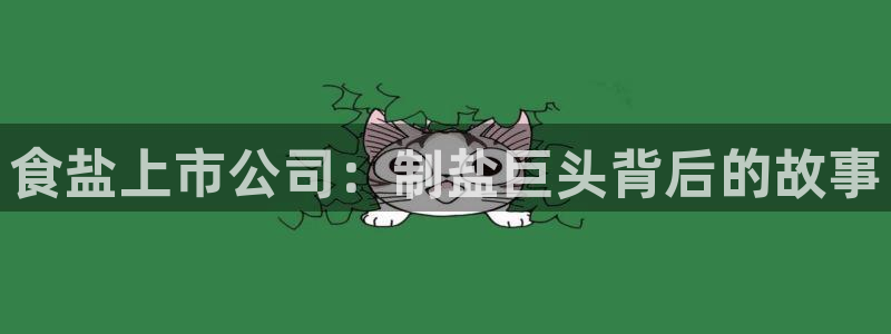 威九国际精修! #手机使用技巧
