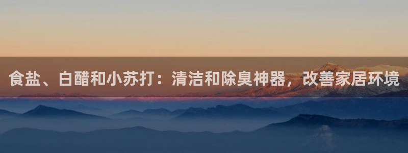 威九国际官网版下载