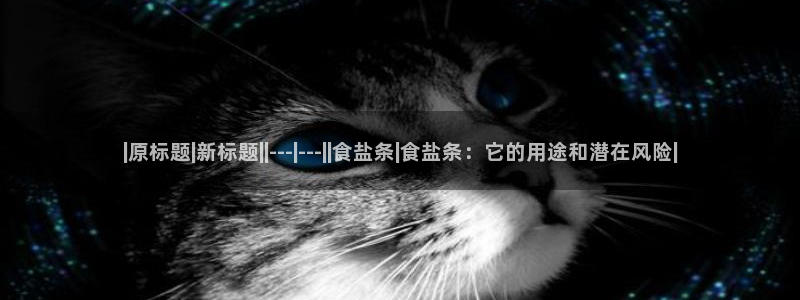 威九国际78mb42斗罗大陆