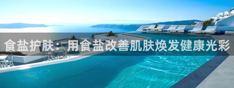 威九国际精甜心诗词网彩片甜心网甜心诗词网