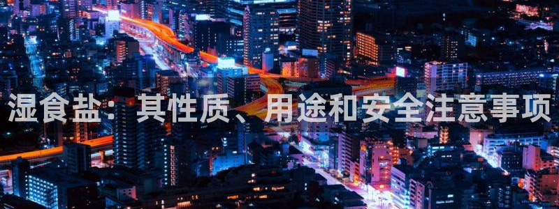 保定威九网络科技有限公司招聘