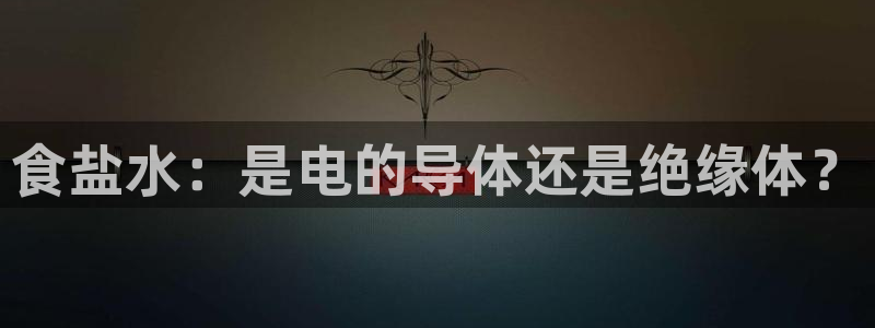 威九国际78mob游戏特色