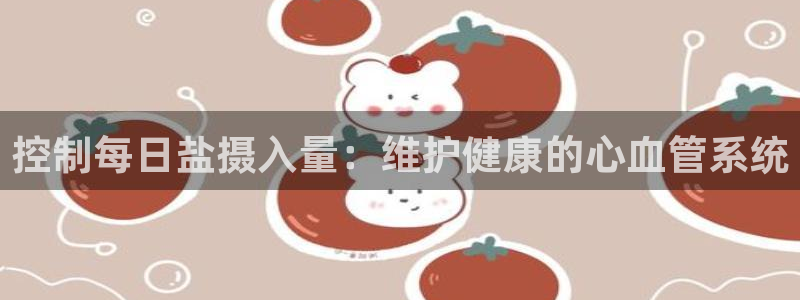 威九国际网站更新了吗