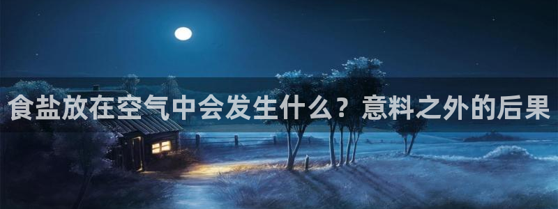 78mapp威九国际官网版