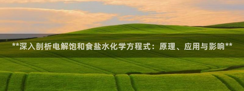 威九国际网站入口地址在哪里