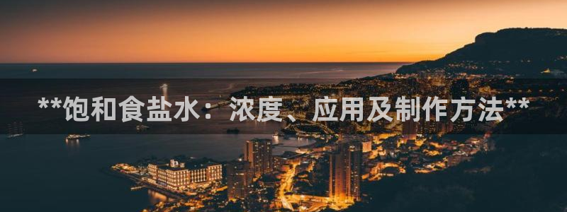 威九国际网站进入客服中心怎么进