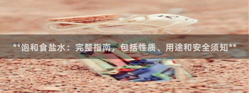 威九国际fX8x