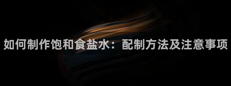 威九国际78mob网页