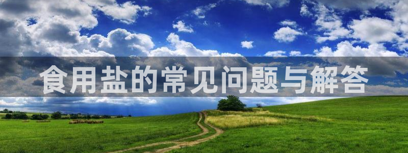 威九国际成长模式怎么样