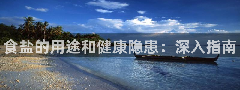 78mppt威九国际