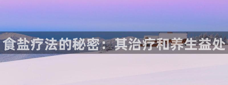 威九国际v96bet下载
