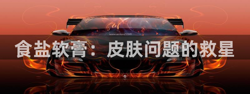 威九国际官网登录入口网址