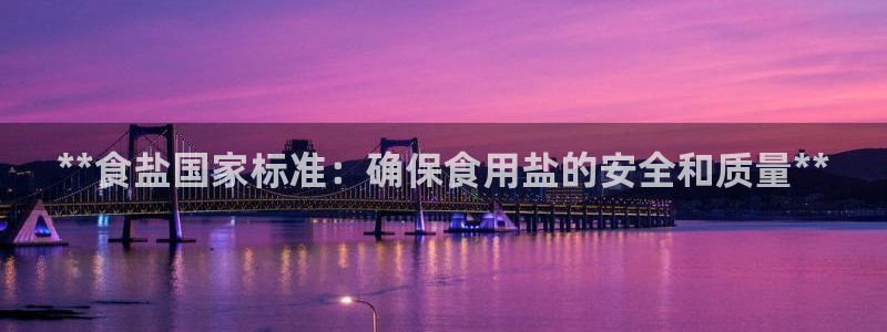 威九国际女艺人