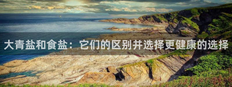 威九国际可以提现吗