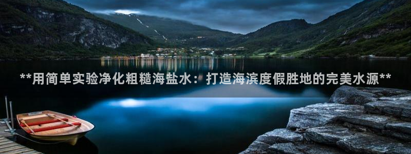 威九国际摩托电影HD