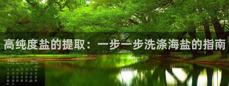 威九国际可以退钱吗怎么退款