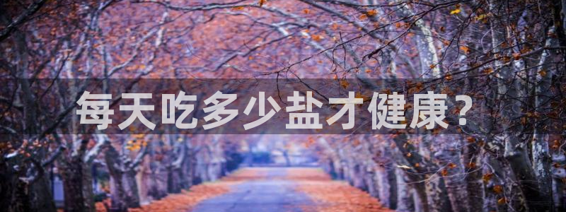 威九国际78app